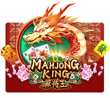 Joker123 : Mahjong King - ATHENA777
