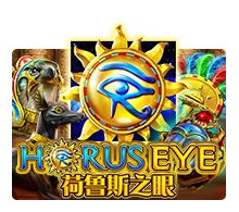 Joker123 : Horus Eye - ATHENA777