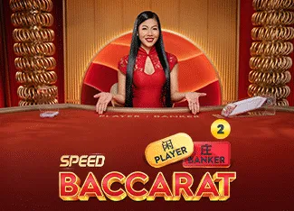 Speed Baccarat 2 - ATHENA777