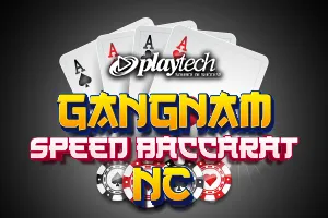 Gangnam Speed Baccarat NC - ATHENA777