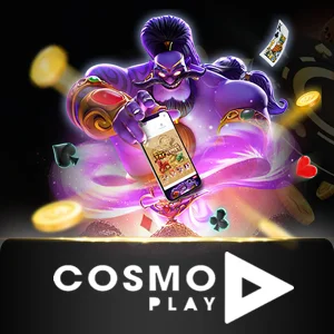 CosmoPlay - ATHENA777