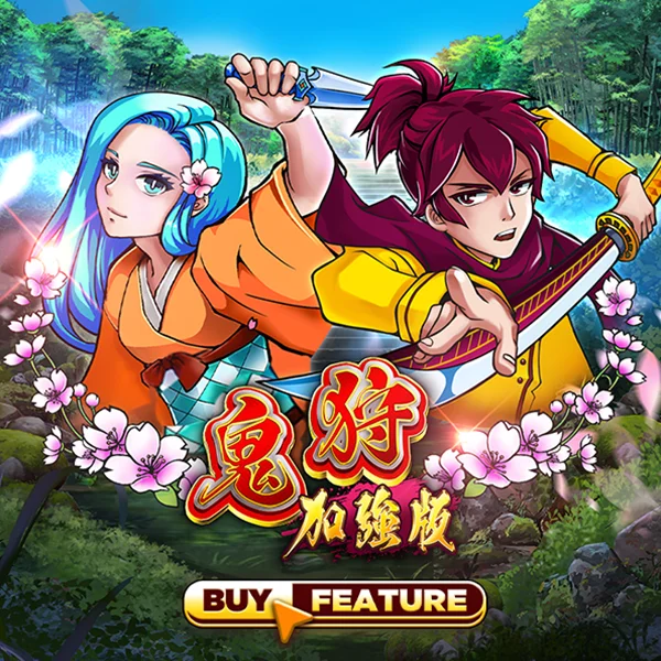 Oni Hunter Plus - ATHENA777