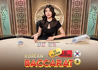 Korean Baccarat 2 - ATHENA777