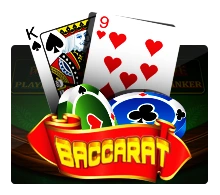 Baccarat - ATHENA777