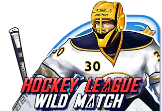Hockey League Wild Match - ATHENA777