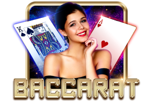 Baccarat Speed - ATHENA777