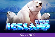 Adventure Iceland - ATHENA777