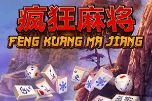 Feng Kuang Ma Jiang - ATHENA777
