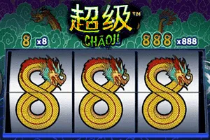 Chaoji 888 - ATHENA777