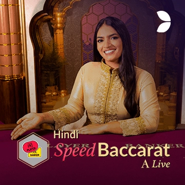 Hindi Speed Baccarat A - ATHENA777