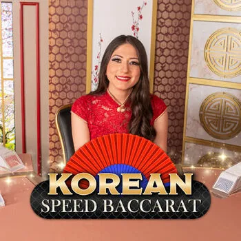 Korean Speed Baccarat 8 - ATHENA777