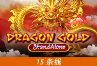 Dragon Gold SA - ATHENA777