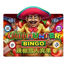 Chilli Hunter Bingo - ATHENA777