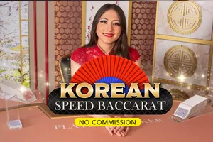 Korean Speed Baccarat NC - ATHENA777