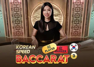 Korean Speed Baccarat 3 - ATHENA777