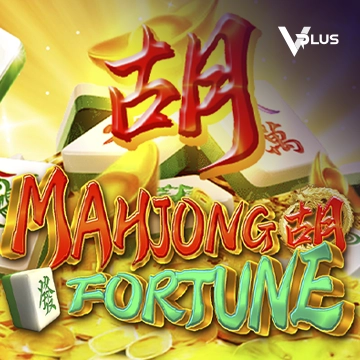 Mahjong Fortune - ATHENA777