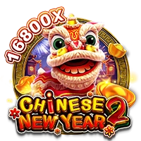 Facai : CHINESE NEW YEAR 2 - ATHENA777