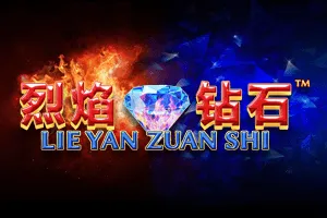 Lie Yan Zuan Shi - ATHENA777