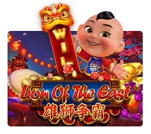 Joker123 : Lion Of The East - ATHENA777