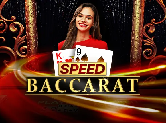 Speed Baccarat I - ATHENA777