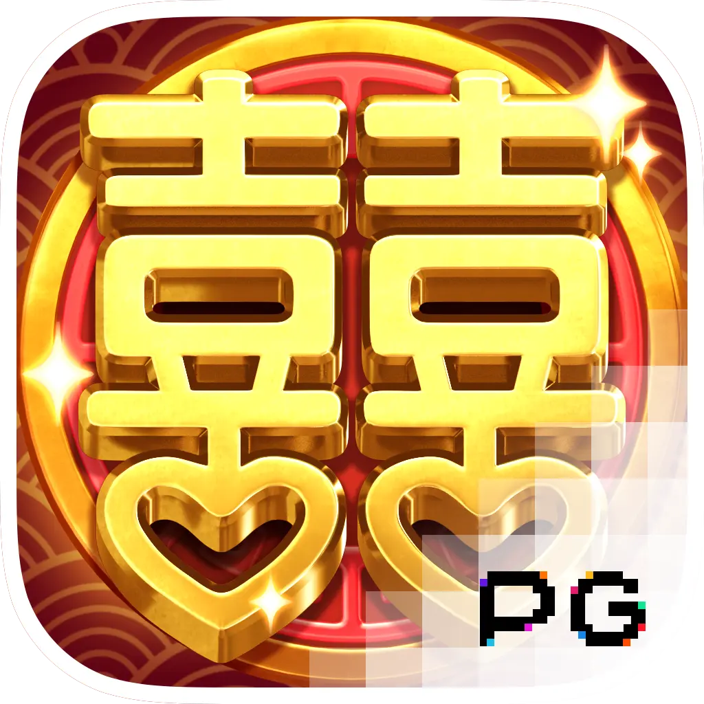 Double Fortune - ATHENA777